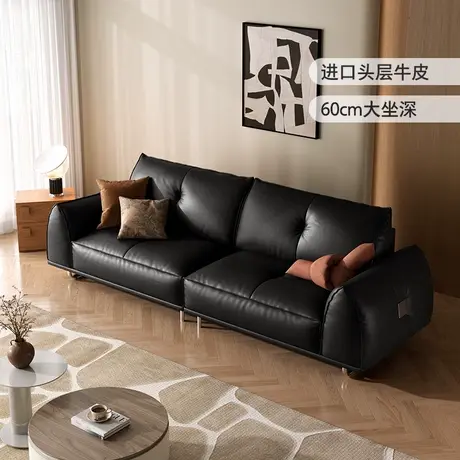 顾家家居意式轻奢头层牛皮大坐深活动靠包厅羽毛填充真皮沙发1572商品大图