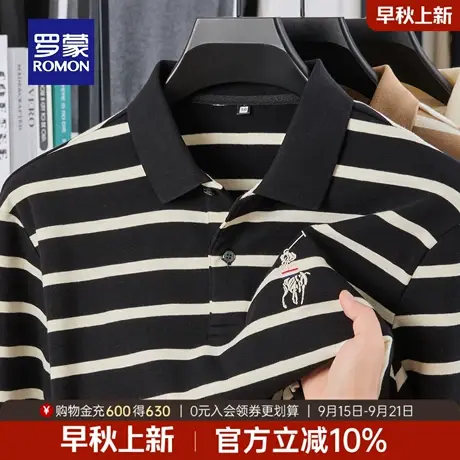 罗蒙男士商务休闲条纹POLO衫2025秋季新款时尚百搭宽松长袖T恤衫商品大图