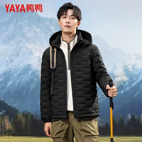 【可拆卸帽】鸭鸭秋冬轻薄羽绒服男简约百搭短款立领连帽保暖外套商品大图