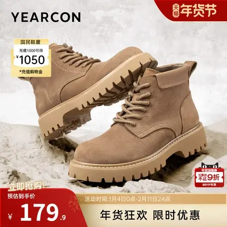 意尔康男鞋冬秋季男士复古马丁靴户外靴子休闲高帮皮鞋男款工装靴商品大图