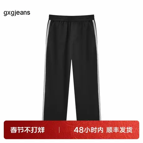 gxg jeans男装夏季新款时尚潮流休闲针织长裤图片