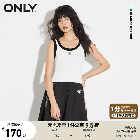 ONLY奥莱2023春夏新款时尚休闲拼接修身无袖吊带针织衫女商品大图