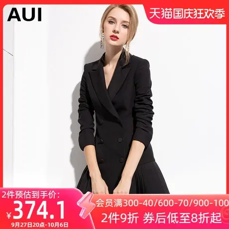 AUI欧洲站黑色小西装外套女2023年春秋新款气质女装职业装西服裙图片