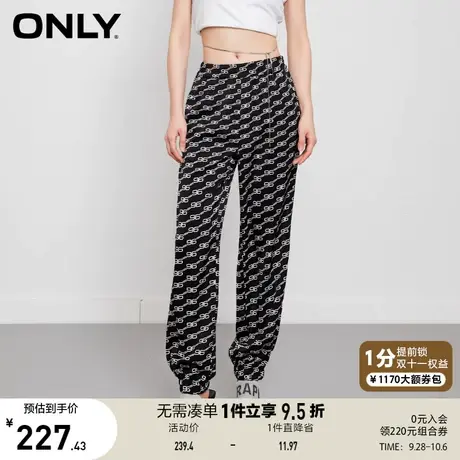 ONLY奥莱2023夏季新款潮流百搭轻薄数字满印宽松休闲裤商品大图