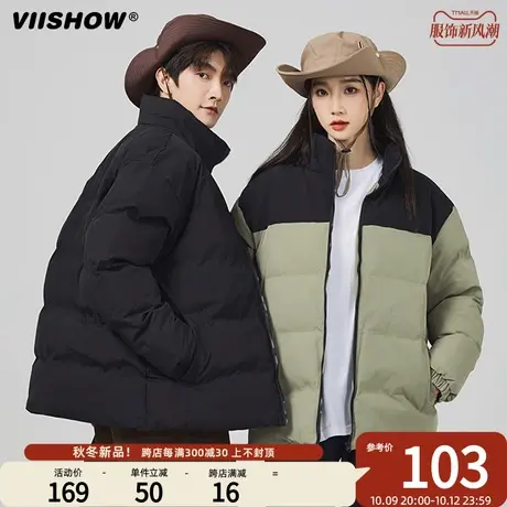 VIISHOW休闲羽绒棉服男生冬季加厚棉袄外套拼色宽松ins潮牌面包服商品大图