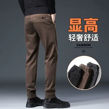 秋冬季男装高端修身直筒休闲裤子春秋款男士商务正装弹力西裤男款图片