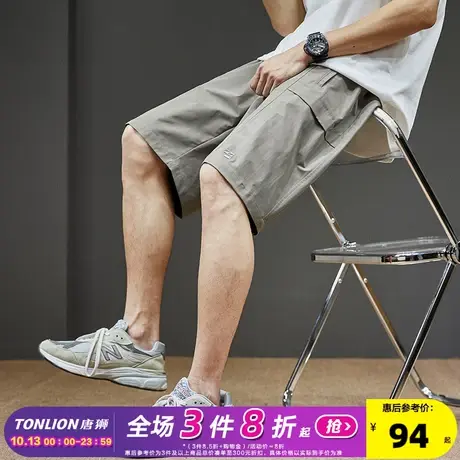 唐狮2023夏季款灰色休闲短裤男宽松直筒显瘦五分裤男韩版中裤潮流商品大图
