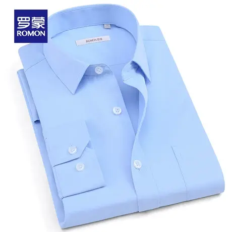 罗蒙男士商务休闲纯色长袖衬衫2023春季新款简约修身舒适百搭上衣商品大图