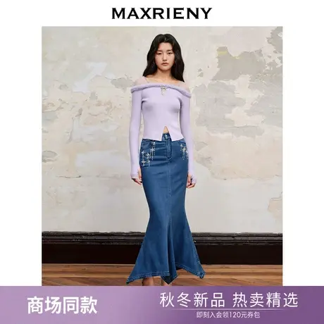 【商场同款】MAXRIENY精致浪漫氛围感流星钉钻鱼尾牛仔半裙图片