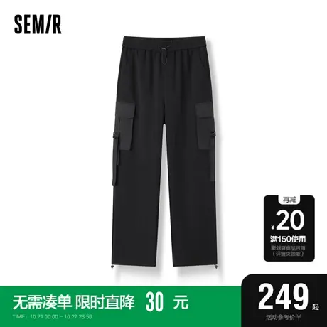 [商场同款]森马休闲裤女纯色工装裤高街冬2023新款黑色阔腿裤潮酷商品大图