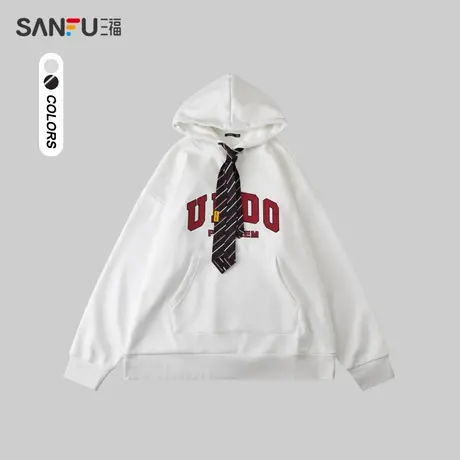 三福2023冬男士领带抽绳重磅卫衣 学院风宽松连帽上衣男478138图片