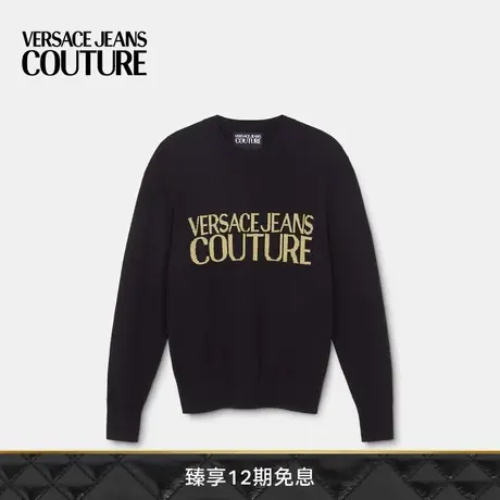 【限时优惠】VERSACE JEANS COUTURE 男士Logo针织套头衫毛衫上衣商品大图