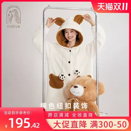 妮狄娅睡衣睡袍女冬季珊瑚绒连帽保暖可爱卡通可外穿中长袍家居服商品大图