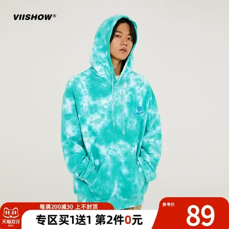 VIISHOW扎染卫衣男春秋新款潮牌渐变绿套头连帽宽松情侣同款上衣商品大图