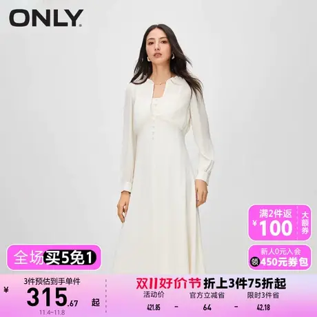 【买4免1】【上新】ONLY奥莱气质通勤风百搭灯笼袖显瘦连衣裙女图片