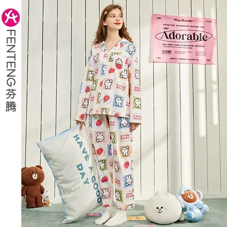 芬腾布朗熊睡衣女春秋纯棉长袖开衫宽松韩版卡通可外穿家居服套装图片