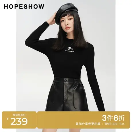 红袖outlets撞色字母印花修身打底衫hopeshow2023冬款薄款针织衫商品大图