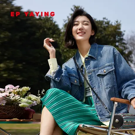 EP YAYING雅莹女装 长绒棉复古水洗牛仔外套  春夏商场同款J107A图片