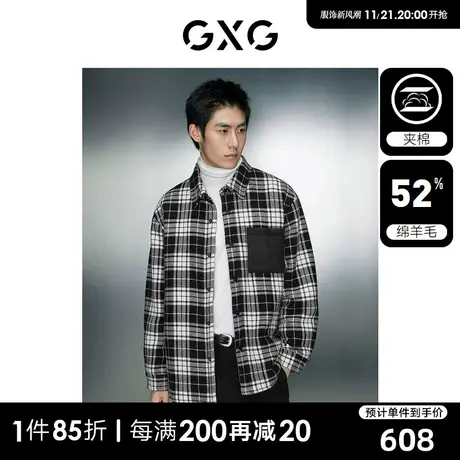 GXG男装 经典黑白格纹毛呢保暖衬衫式夹克外套 2023年冬季新品图片
