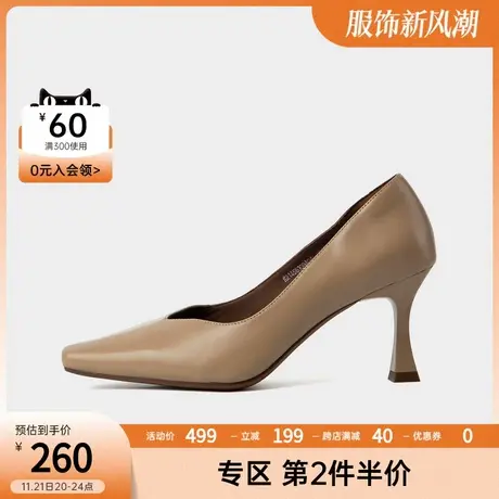 千百度羊皮奶奶鞋法式摩登时装鞋小方头拼色高跟鞋细跟浅口女单鞋商品大图
