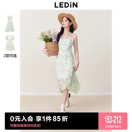 乐町吊带连衣裙2023年春夏初春装雪纺上衣森系风碎花裙子长裙图片