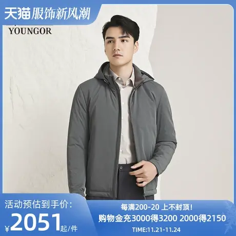 【商场同款】雅戈尔男士夹克秋冬新款官方商务休闲棉夹克男S3841图片
