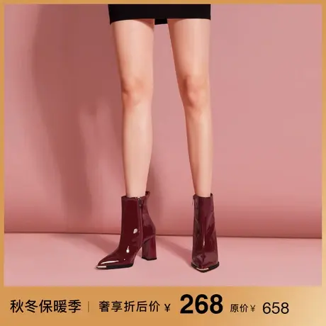 熙漫2023秋冬新款漆皮短靴欧美小众时装高跟靴尖头走秀粗跟短筒靴图片