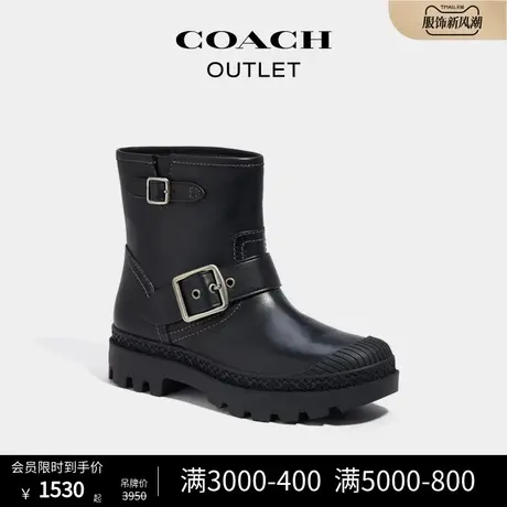 COACH/蔻驰奥莱女士TROOPER摩托靴图片