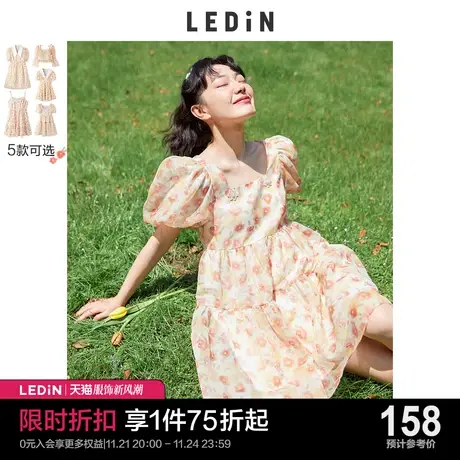乐町气质碎花连衣裙休闲春夏新款女装甜美吊带裙收腰公主裙泡泡袖商品大图