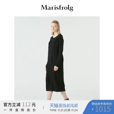 Marisfrolg玛丝菲尔纯羊毛2020年冬季新款黑色圆领中长款连衣裙图片