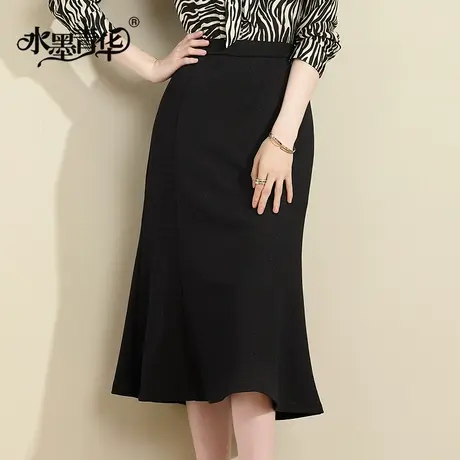 水墨青华2024春季新品女装时尚显瘦半身裙百搭通勤小黑裙包臀裙图片