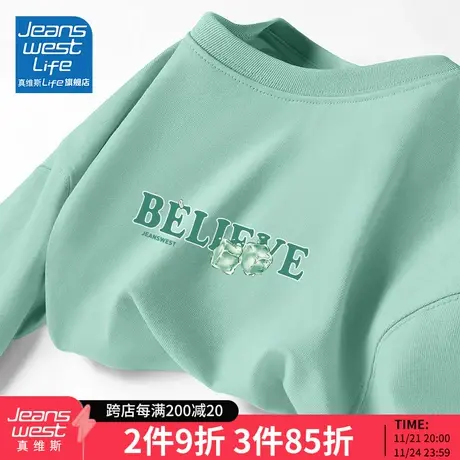 真维斯LIFE重磅t恤女短袖夏季女装2023新款纯棉半袖洋气减龄上衣M商品大图