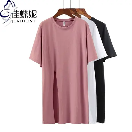 夏季新款韩版纯白圆领宽松休闲中长款纯色高开叉短袖体恤上衣女装商品大图