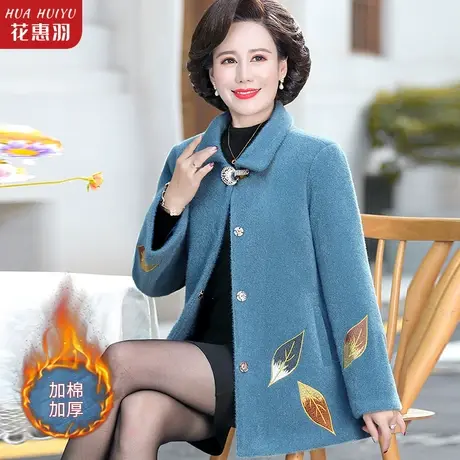 中年妈妈毛呢外套女秋冬短款加厚呢子大衣中老年女装冬装2021新款图片
