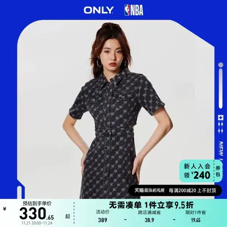 ONLY奥莱2023夏季新款NBA联名款A字收腰牛仔短款连衣裙图片
