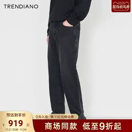 TRENDIANO官方复古洗水宽松牛仔裤时尚长裤男潮2023新款秋季商品大图