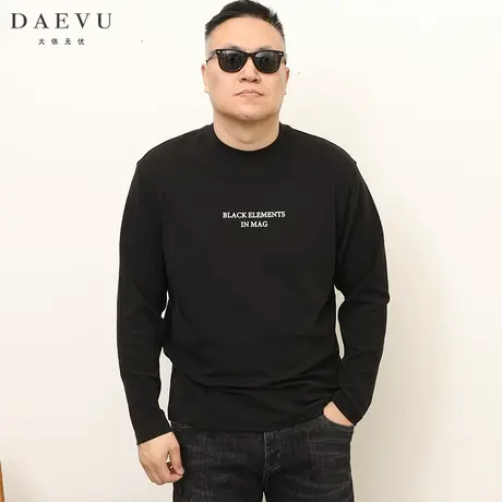 DAEVU春秋新款简约字母大号潮胖子加肥加大码男款圆领长袖T恤商品大图