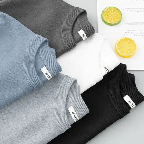 圆领毛衣男纯色秋冬季加绒加厚针织衫保暖一体绒打底衫毛线衣毛衫图片