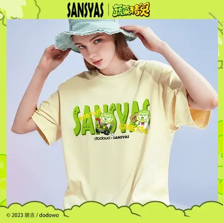木村三社x菜狗  蔬菜精灵联名潮牌短袖t恤男女情侣纯棉圆领宽松图片