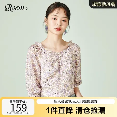Roem商场同款衬衫夏季新款碎花衬衫淑女优雅衬衣可甜气质长袖上衣图片