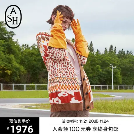 ASH女装冬季新款时尚宽松针织衫开衫提花百搭潮流毛衣外套图片