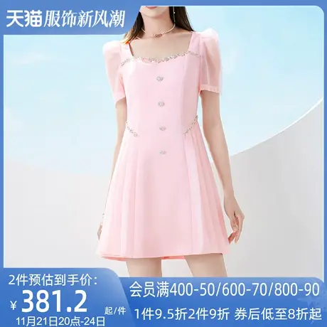 AUI粉色气质方领泡泡袖连衣裙2023女夏新款设计感小个子a字百褶裙图片