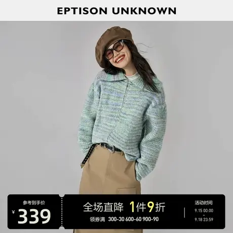 EPTISON毛衣女2023年秋装新款慵懒风复古短款小个子针织上衣外套图片