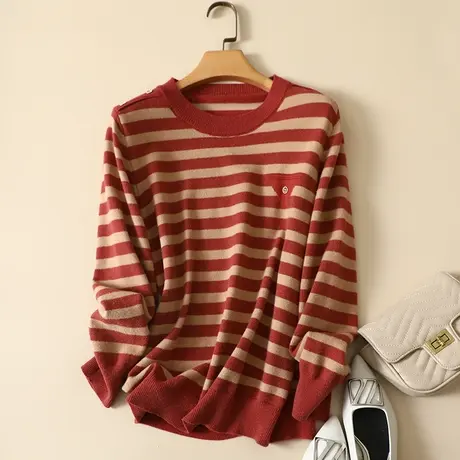 秋装2023年新款打底衫毛衣女圆领套头上衣内搭长袖爆款针织衫女图片