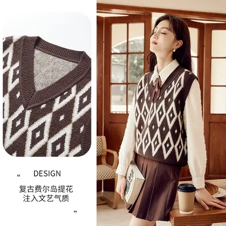 【直播间】香影v领针织马甲女2023秋冬季新款复古上衣套头菱形商品大图