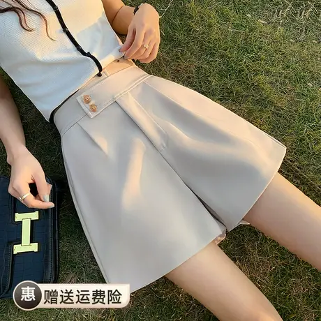 卡其小个子西装裤外穿短裤女2023年新款高腰显瘦宽松阔腿休闲裤子图片