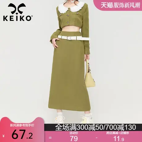KEIKO 复古橄榄绿开叉半身裙2023秋季显瘦a字包臀长裙一步裙子图片