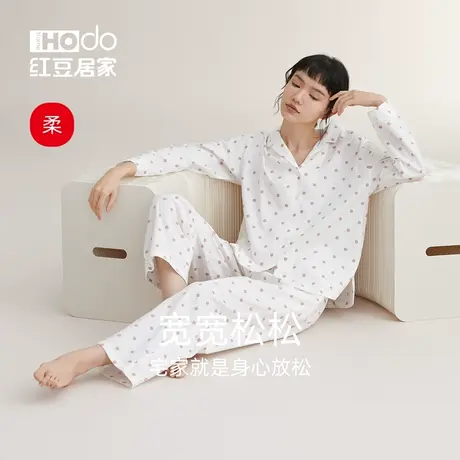 红豆居家纯棉长袖睡衣女士印花套装柔感全棉大码春秋可爱家居服薄商品大图
