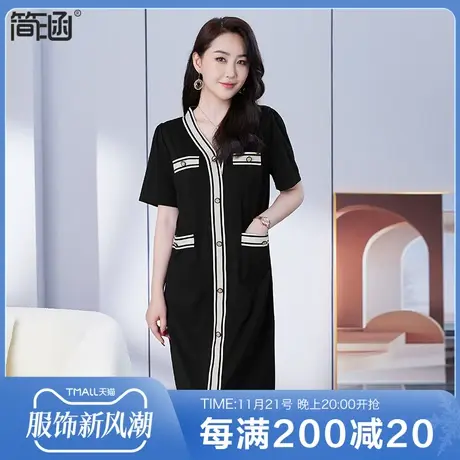 大码女装夏季新款2023年新款简涵加肥加大连衣裙遮胯高端轻奢显瘦图片