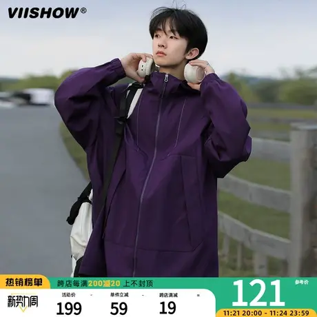 VIISHOW连帽冲锋夹克男士2023春秋款潮牌工装夹克男户外防风上衣商品大图